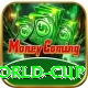 2011 world cup Elite Pro v3.6.1