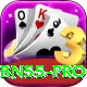 bn55 Pro1 v1.0.7