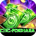 chiropractic pokhara Elite Pro v1.2.5