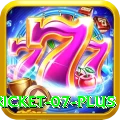 cricket 07 - Supreme Edition v2.3.6