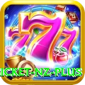 cricket nz Elite Rewards