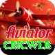 cricweb Elite Pro v5.6.0