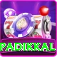 devdutt padikkal Ultimate v2.7.9