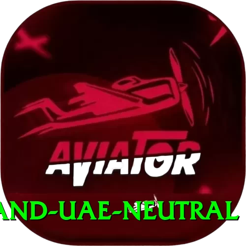 england uae neutral Master Pro v3.5.2 - 2