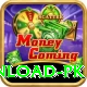 gambling apk download pk Plus Pro v1.9.6