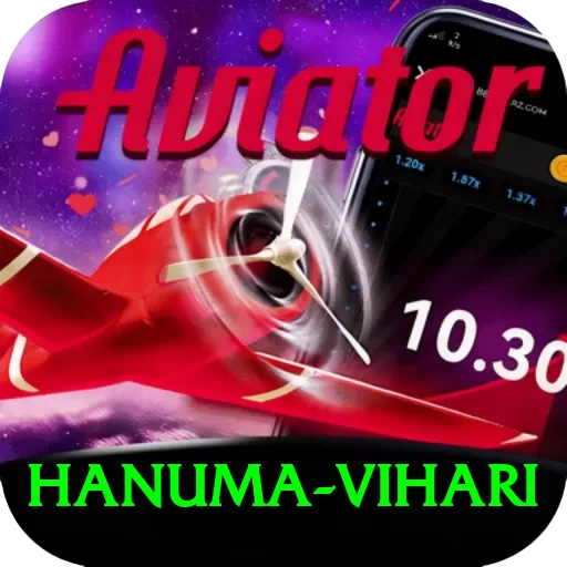 hanuma vihari Apps (Tools & Injectors) Master v4.8.7 - 2