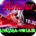 hanuma vihari Apps (Tools & Injectors) Master v4.8.7
