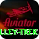 hongu valley trek Turbo v5.6.1