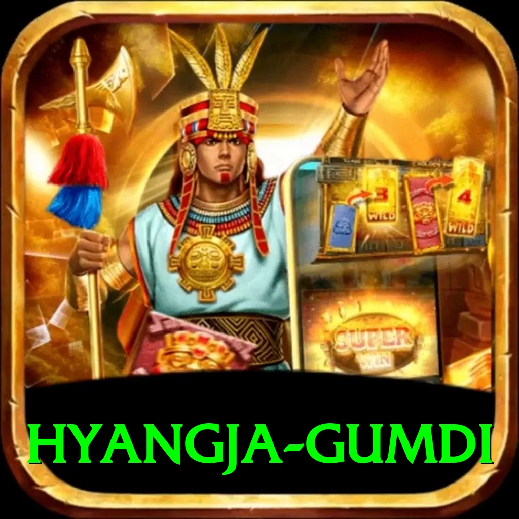 hyangja gumdi Premium v1.5.1 - 2