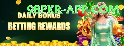 888 Casino Pakistan VIP v4.3.0 Screenshot 2 - 4