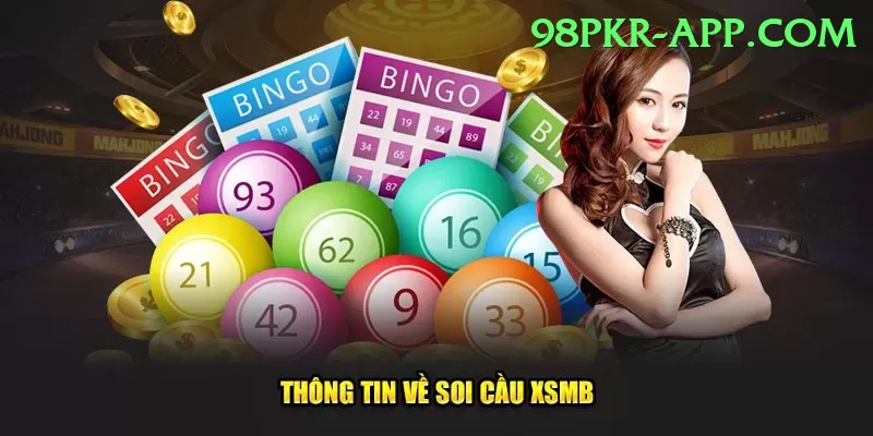 92 lottery Gold Pro v2.6.5 Screenshot 1