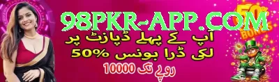 97pkr Premium v1.8.1 Screenshot 4 - 6