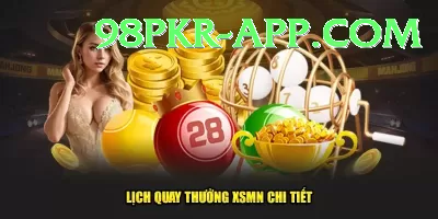 euromillions lottery Money Super v1.2.5 Screenshot 3 - 5