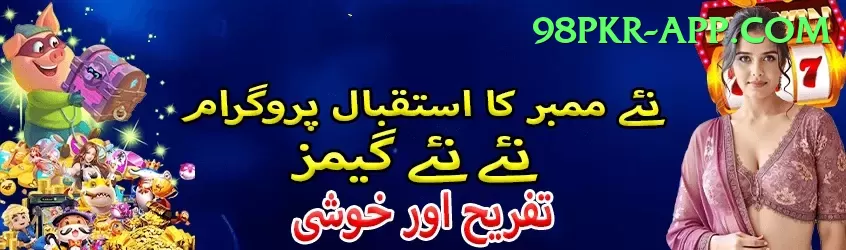 hunza valley trekking bets Apps (Tools & Injectors) Pro v5.4.8 Screenshot 1