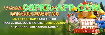 india national cricket team players - Gaming Prime Screenshot 3 - 5