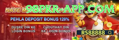 jackpot odyssey - Gaming Premium Screenshot 2 - 4