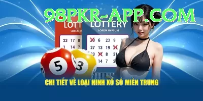 lottery Champion New Screenshot 4 - 6