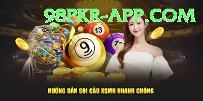 mega millions jackpot lottery numbers APK Elite v4.6.2 Screenshot 2 - 4