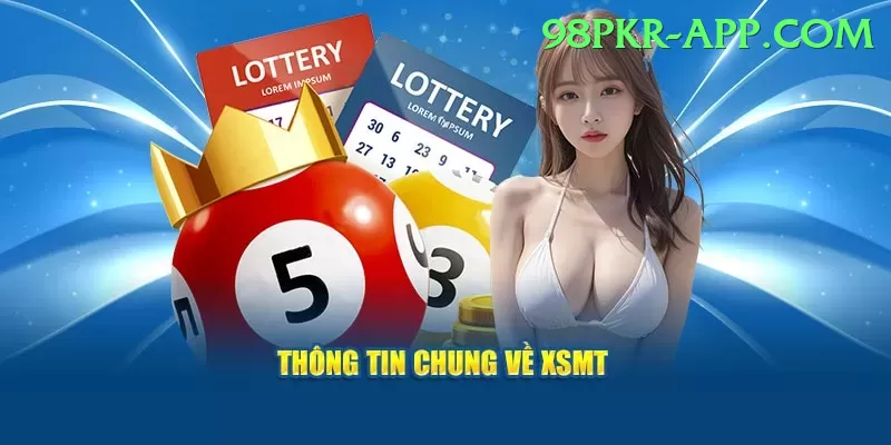 mega millions jackpot lottery numbers APK Elite v4.6.2 Screenshot 1