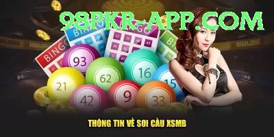 online lottery - VIP Super Screenshot 2 - 4
