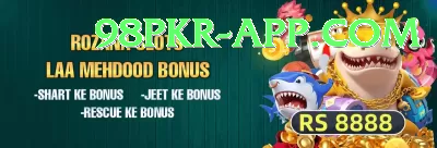 PKR Casino VIP Slots Screenshot 1 - 3