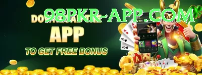 poker VIP v3.6.8 Screenshot 1 - 3