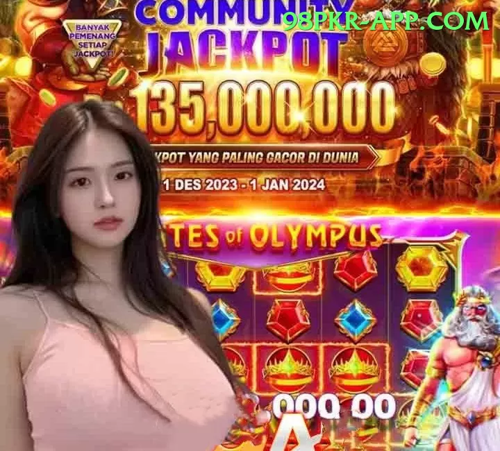 pooja vastrakar Casino Official v5.5.4 Screenshot 1