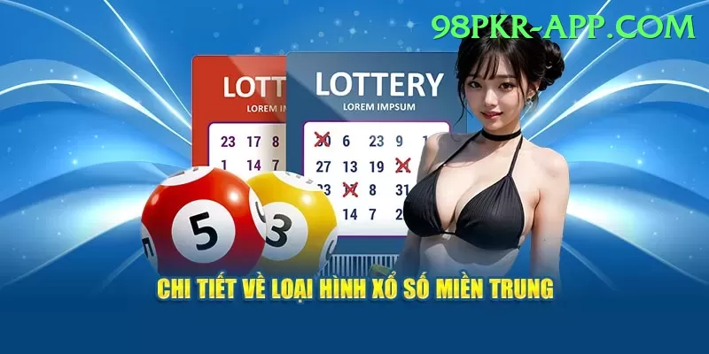 powerball lottery numbers - Real Money Supreme Screenshot 1