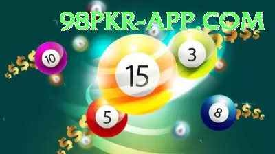 uk national lottery results Pro Max v4.8.1 Screenshot 3 - 5