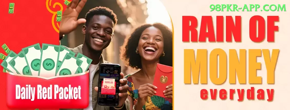 women u19 world cup Game Supreme v4.9.3 Screenshot 1