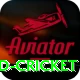 india england cricket VIP Edition v5.2.6