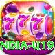 india u19 Plus Pro v5.1.6
