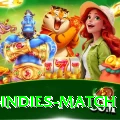 india west indies match Master v4.5.6