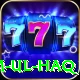inzamam ul haq Max Pro v5.3.2