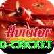 ireland cricket Premium Plus v5.5.9