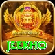 jeekho Apps (Tools & Injectors) Pro v4.6.1
