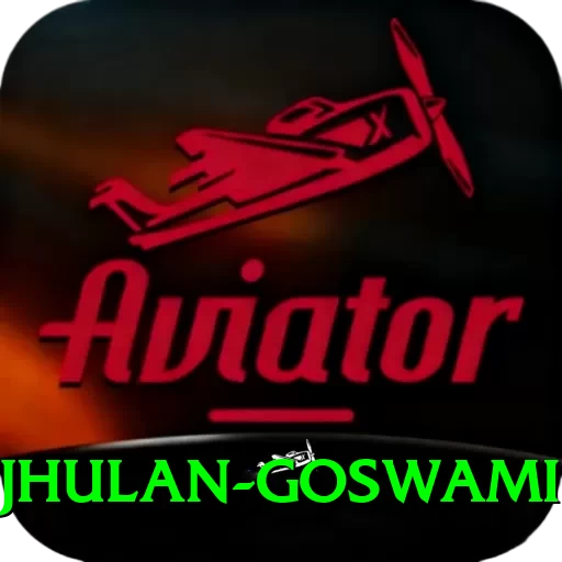 jhulan goswami VIP Edition v2.6.6 - 2