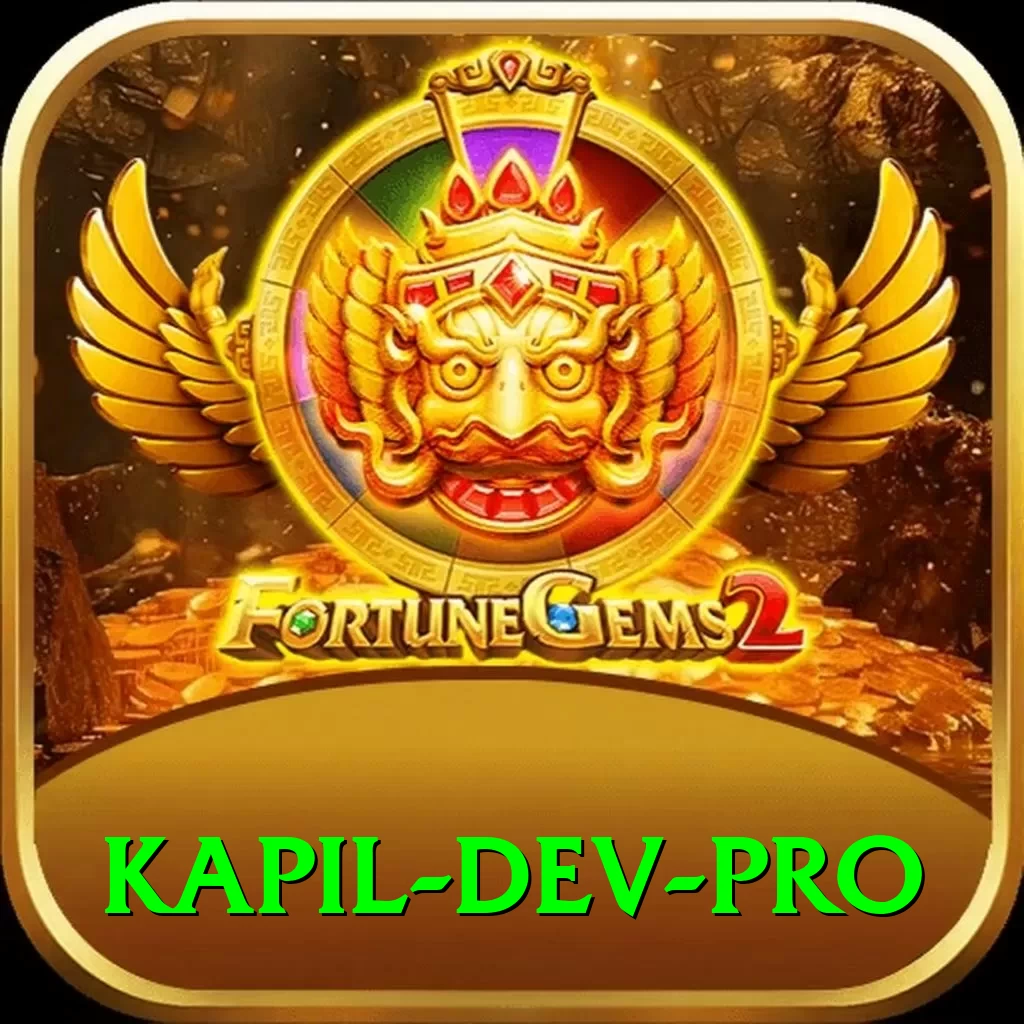 kapil dev Official v4.2.5 - 2