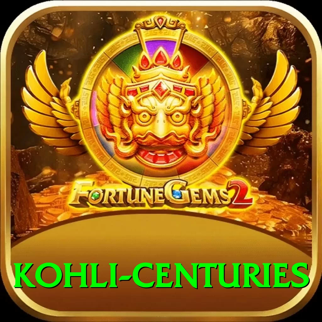 kohli centuries Pro v2.3.8 - 2