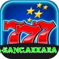 kumar sangakkara Elite v1.6.8
