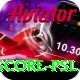 live cricket score psl Pro v2.9.1