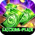 luck55 Premium Plus v4.0.4