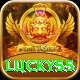 lucky55 Deluxe v2.1.1