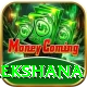 maheesh theekshana Plus Pro v2.2.6