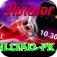 melbet apk download pk Pro