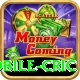 mobile cric Ultimate v3.8.5