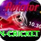 most centuries in cricket Gold Pro v1.4.7