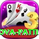 Nova Patti App