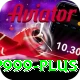 p999 Pro Edition v1.2.7