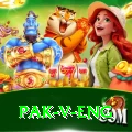 pak v eng Pro Edition v3.3.1